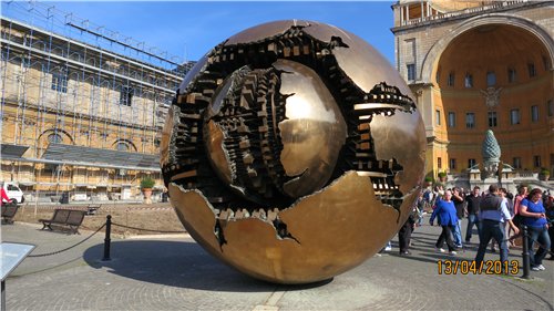 Устройство солнечной системы (альтернативная версия)