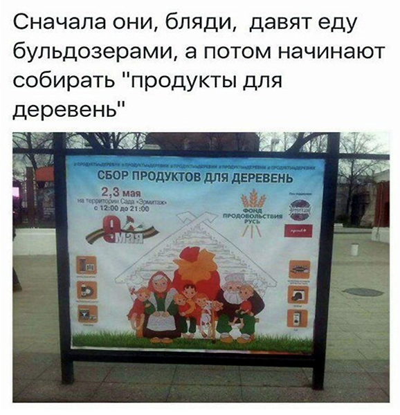 Умные мысли - 15