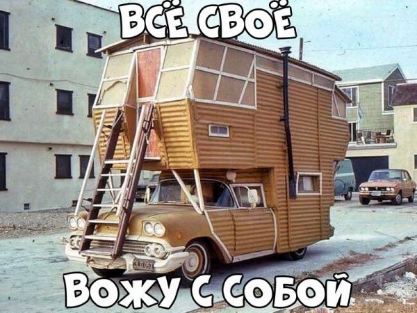 Нестандартный юмор
