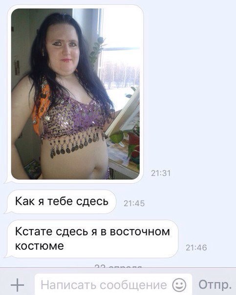 Это вам, не инстаграмм (ноябрь)