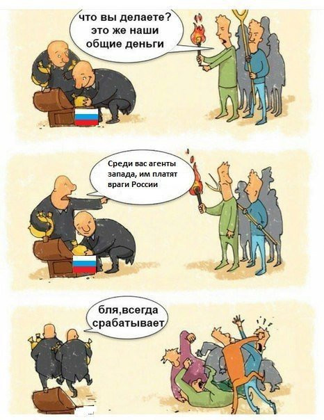 Израильских офицер: с русскими евреями на службе нам приходится обращаться с определенным пиететом