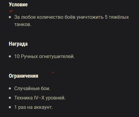 Wargaming 57