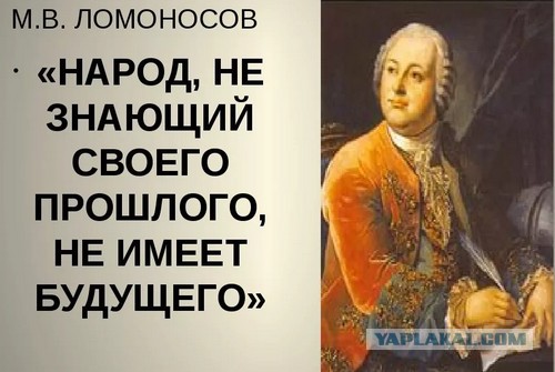 Васильева: историю школьникам не обязательно должен преподавать историк