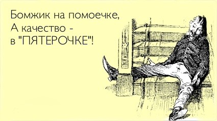 Смотри репортаж про необычного парня!