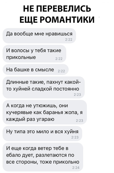 Бредзона 10.11.19