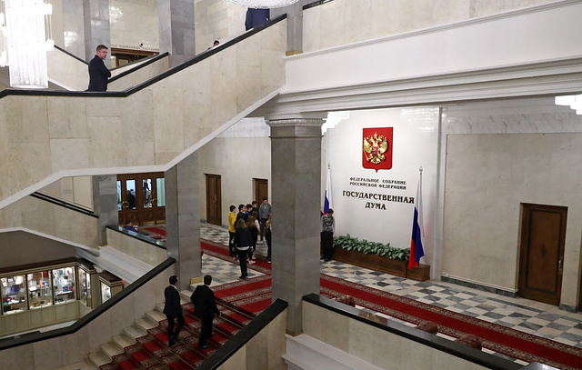 Госдуме и СФ предложили обсудить вопрос введения доступа в интернет по паспорту
