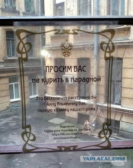 Реально культурная столица