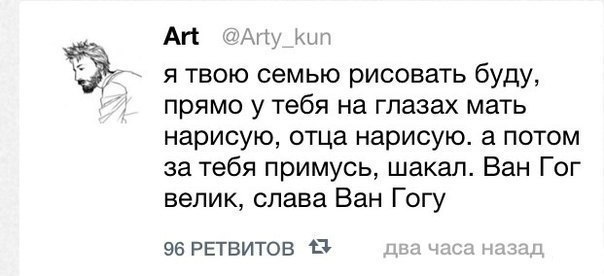 Древние мемы с ВК. Для тех кто забыл #3