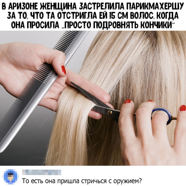 Немного картинок для настроения 27.01.20