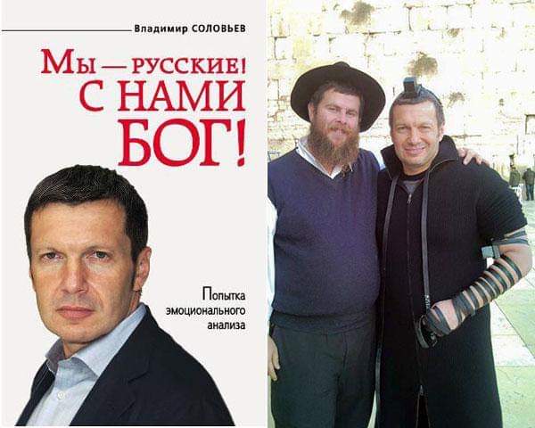 Уткин vs Соловьев