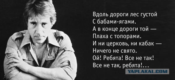 Церкви на пасху не закроются в бОльшей части страны