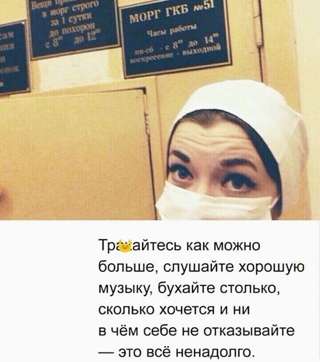 Немного картинок для настроения 06.05.20