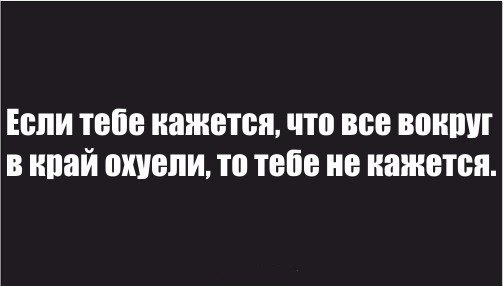 Мышь доказала, деньги не главное