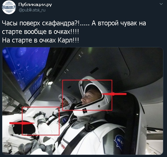 Прототип корабля Starship Илона Маска взорвался при испытаниях в Техасе