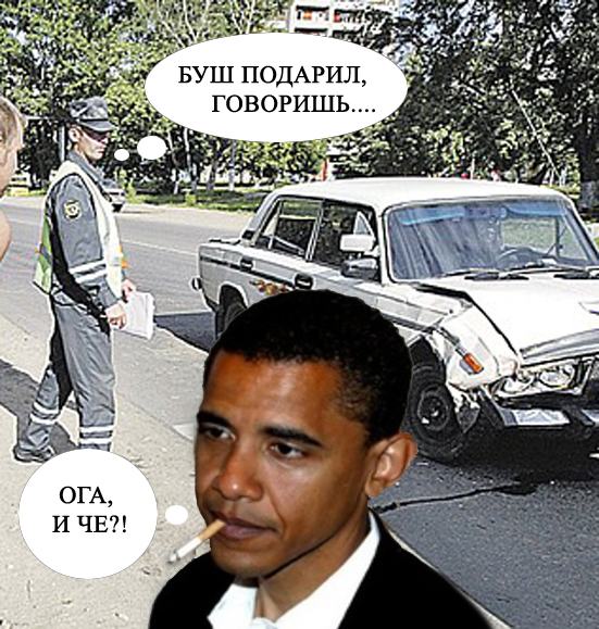 Баскетболист