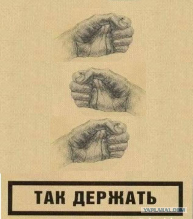 ФСИН пресекла канал поставки искусственных вагин на зоны