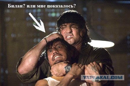 Фотожаба: Рэмбо