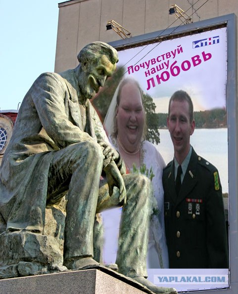 Даже классик задумался