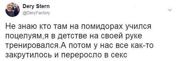 Бредзона 15.10.20