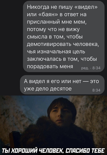 Немного картинок для настроения 09.11.20