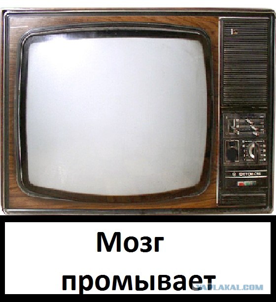 Фотожаба: Бурение убивает