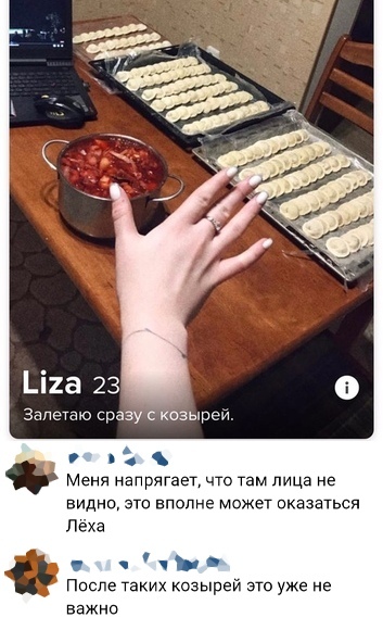 Моя подборка картинок для любимого сайта с любимого сайта