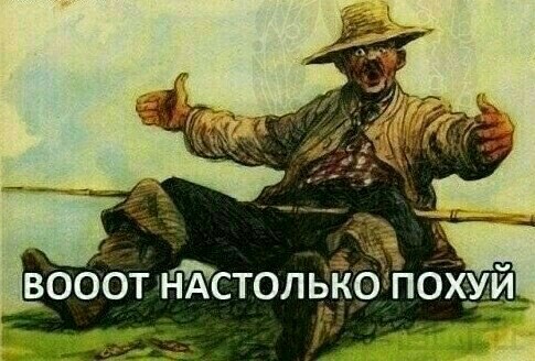 Бари Алибасова экстренно госпитализировали с передозировкой виагры