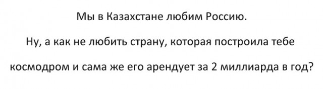 Новую порцию лайтовой чернушки не желаете?