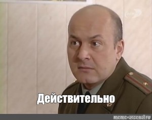 Самка негодует, где богатые!