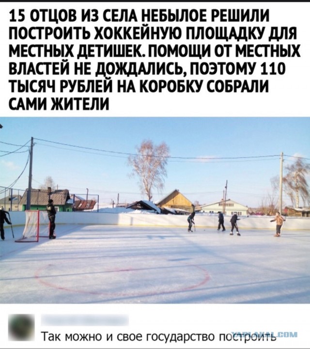 С миру по нитке 8.12.20