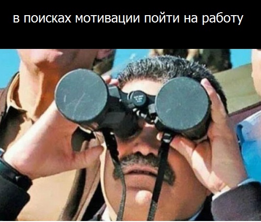 Юмор и прикольные картинки