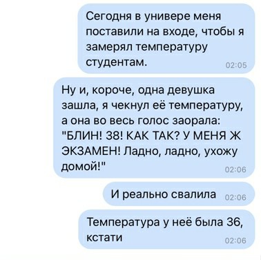 Картинки с надписями и всякие жизненные фразы 16.1.21