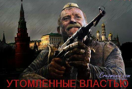 В Москве омоновцы помогли отцу найти потерявшегося ребенка