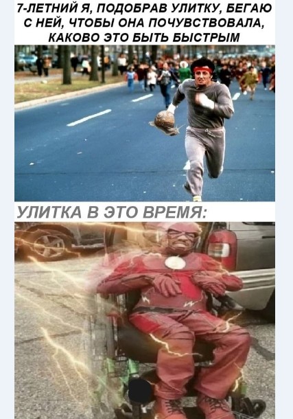 Кретинизмы от KV и KO 28.01.2021