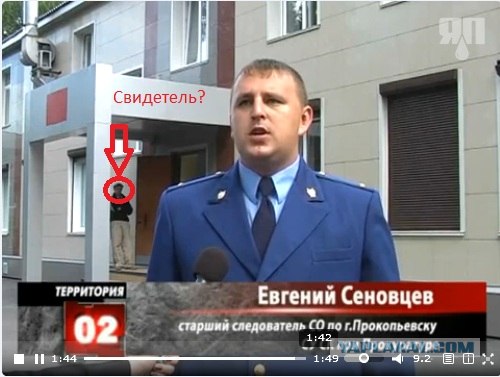 Про воришку, банку эмали и дикую охрану