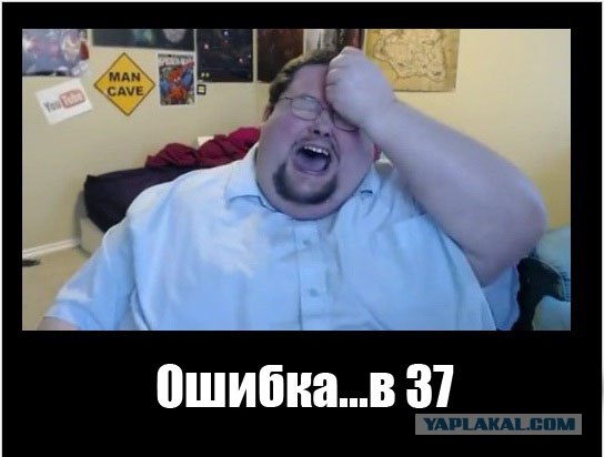 Diablo 3 raging