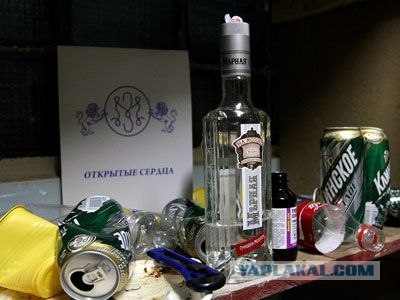 ШОК! Все планы сбылись!