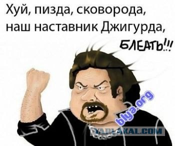 Это Питер, детка!