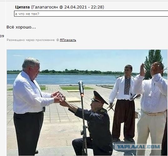 Украинский экс-замминистра: Любой эксперт вам скажет, что два эсминца ВМС США одним залпом могут уничтожить весь Черноморский фл