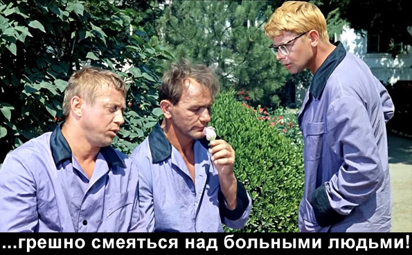 Вся команда Чехии заболела корью