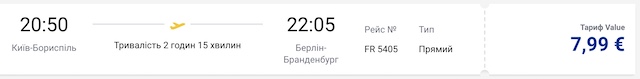 Глава «Белавиа» назвал запрет на полеты «фашистской извращенностью»