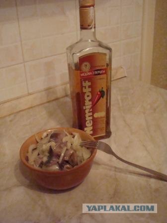 Маринованая селедочка под водочку.