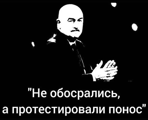 Чемодан, вокзал, Россия дубль два