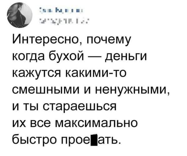 Картинки на понедельник