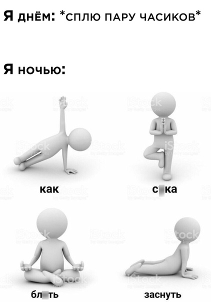 Юмор в картинках 22.08.21