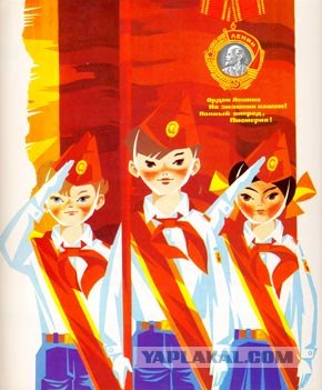 Музыкальная коллекция ХХ века