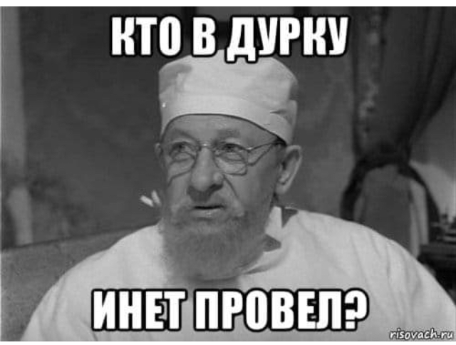 104 года Великой Октябрьской социалистической Революции