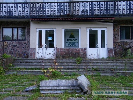 Карпаты, Закарпатье.
