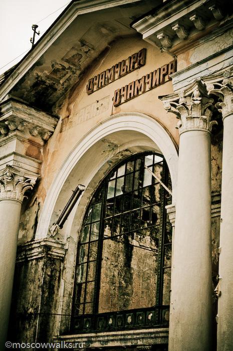 Абхазия в апреле этого года
