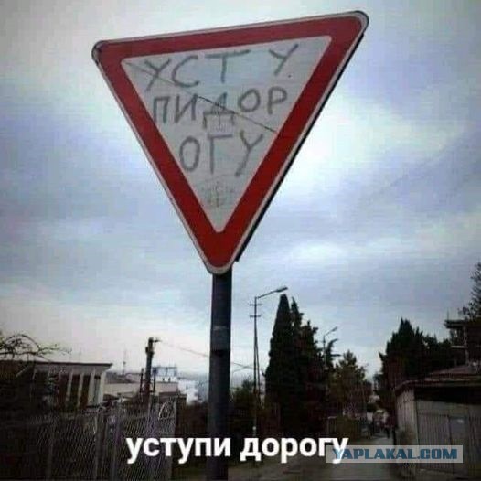 Утренняя подборка картинок и мемов - 2